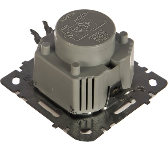 Диммер Nilson Selene 1000 W белый 23111053