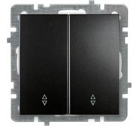 Выключатель Nilson Selene 2 клавишный проходной черный 23221009