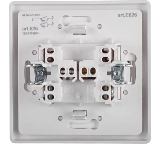 2-клавишный выключатель Aling-conel PRESTIGE с индикацией 10AX 250V белый арт. 626.00