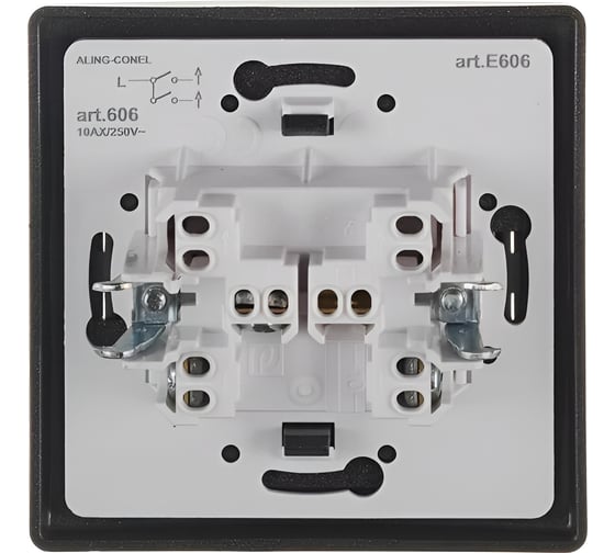 2-клавишный выключатель Aling-conel PRESTIGE 10AX 250V графит-серый-графит арт. 606.212