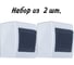 Выключатель Aling-conel POWER набор 2 шт. 1-клавишный однополюсный накладной IP44 10AX 250V серый-графитовый арт. 251.1A Н2 2