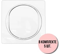 Выключатель Aling-conel EON набор 5 шт. 1-клавишный однополюсный 10AX 250V белый арт. E605.00 Н5