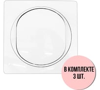 Выключатель Aling-conel EON набор 3 шт. 1-клавишный однополюсный 10AX 250V белый арт. E605.00 Н3