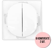 Выключатель Aling-conel EON набор 2 шт.2-клавишный МЕХАНИЗМ 10AX 250V белый арт. E606.0 Н2