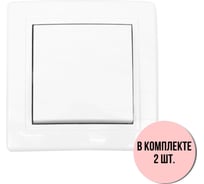 Выключатель Aling-conel PRESTIGE набор 2 шт. 1-клавишный однополюсный 10AX 250V белый арт. 605.00 Н2