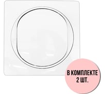 Выключатель Aling-conel EON набор 2 шт. 1-клавишный однополюсный 10AX 250V белый арт. E605.00 Н2