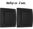 Выключатель Aling-conel PRESTIGE набор 2 шт. 1-клавишный однополюсный 10AX 250V чёрный soft touch арт. 605.E1E1 Н2 2