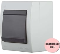 Выключатель Aling-conel POWER набор 3 шт. 1-клавишный однополюсный накладной IP44 10AX 250V серый-графитовый арт. 251.1A Н3