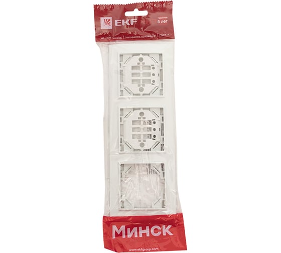 Горизонтальная рамка EKF Минск 3-местная белая Basic ERM-G-303-10