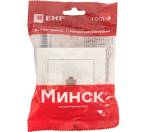 Розетка EKF Минск RJ-45 1-местная СП белая Basic ERK01-035-10