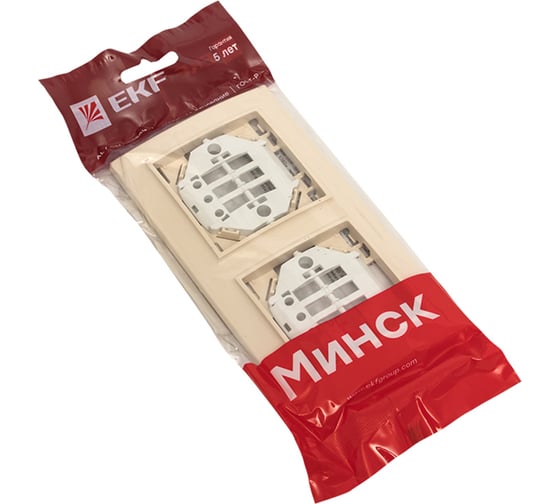 Горизонтальная рамка EKF Минск 2-местная бежевый ERM-G-302-20