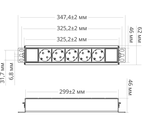 Блок розеток 21 (PDU) 5 секции Mebax 00-00002738
