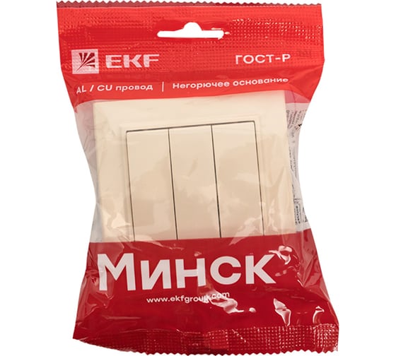 Выключатель EKF Минск СП, 3-клавишный, 10А, бежевый ERV10-024-20