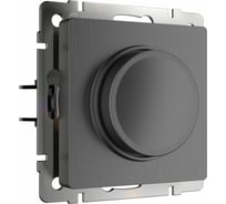 Диммер Werkel W1142004 графит a051686