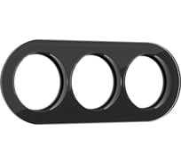 Рамка на 3 поста WERKEL черный W0035108 a051633