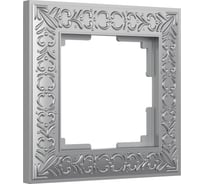 Рамка на 1 пост WERKEL W0011522 матовый хром a050936