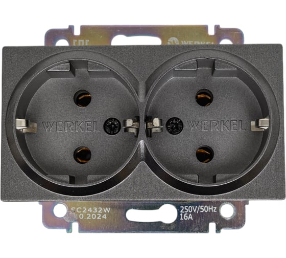 Двойная розетка WERKEL с заземлением графит рифленый W1172004 a050745