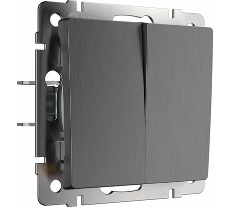 Двухклавишный выключатель WERKEL W1120004 графит рифленый a050756