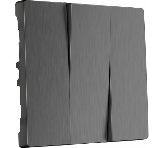 Набор клавиш для выключателя WERKEL трехклавишного графит рифленый W1139004 a050742