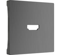 Накладка WERKEL для розетки HDMI графит рифленый W1196004 a050744
