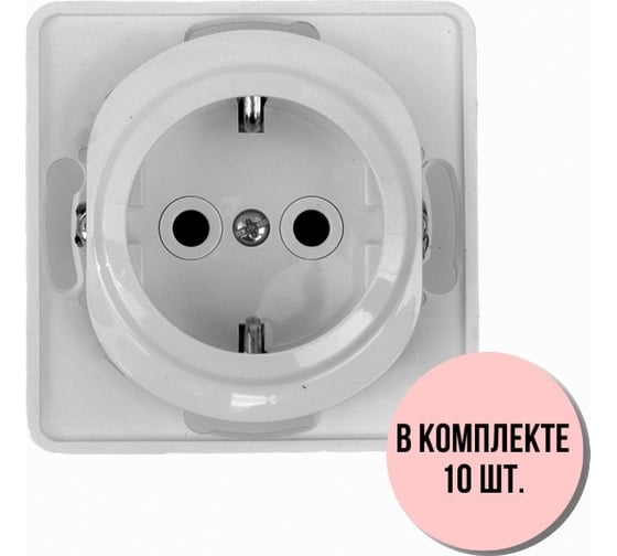 Розетка Aling-conel EON набор 10 шт. с заземлением, механизм 16A 250V белая арт. E630.0 Н10 1