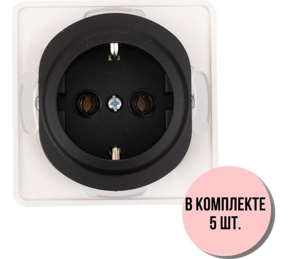 Розетка Aling-conel EON набор 5 шт. с заземлением, механизм 16A 250V чёрная soft touch арт. E630.E1 Н5 1