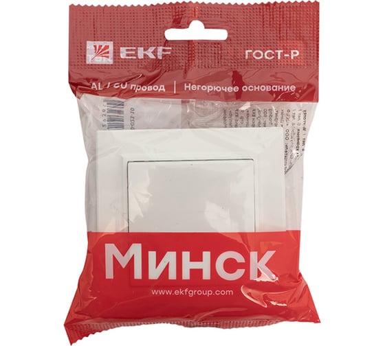 1-клавишный выключатель EKF Минск СП, 10А, белый Basic ERV10-021-10