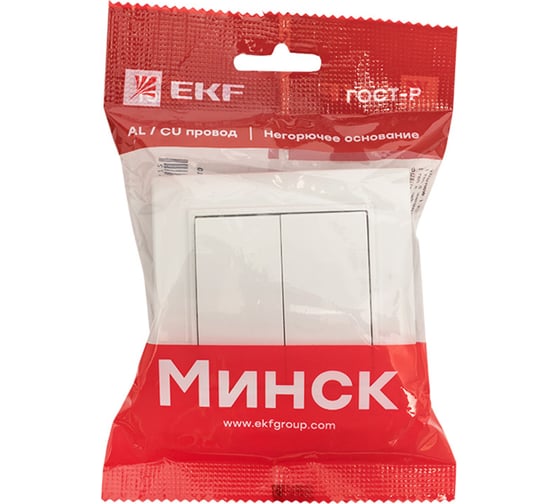 2-клавишный выключатель EKF Минск СП, 10А, белый Basic ERV10-023-10