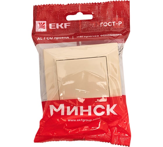 1-клавишный выключатель EKF Минск СП 10А бежевый ERV10-021-20