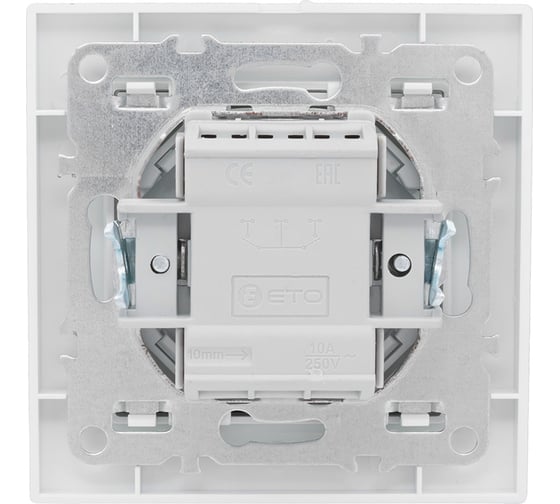 3-клавишный выключатель EKF Минск СП,10А, белый Basic ERV10-024-10