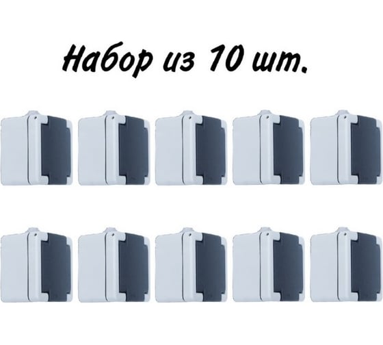 Розетка Aling-conel ARMOR /набор 10 шт./ с заземлением с крышкой накладная металлическая IP55 16A 250V серая-графитовая /арт. / 2711.1A Н10