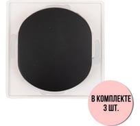 Выключатель Aling-conel EON /набор 3 шт./ 1-клавишный однополюсный МЕХАНИЗМ 10AX 250V чёрный soft touch /арт. / E605.E1 Н3