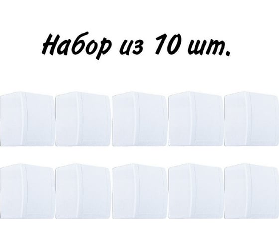 Розетка Aling-conel POWER /набор 10 шт./ с заземлением с крышкой накладная IP44 16A 250V белая /арт. / 2411.00 Н10