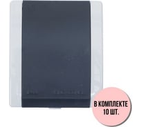 Розетка Aling-conel POWER /набор 10 шт./ с заземлением с крышкой накладная IP44 16A 250V серая-графитовая /арт. / 2411.1A Н10