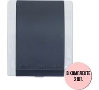 Розетка Aling-conel POWER /набор 3 шт./ с заземлением с крышкой накладная IP44 16A 250V серая-графитовая /арт. / 2411.1A Н3