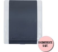 Розетка Aling-conel POWER /набор 5 шт./ с заземлением с крышкой накладная IP44 16A 250V серая-графитовая /арт. / 2411.1A Н5