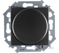 Поворотно-нажимной регулятор напряжения Simon эл., переключатель, 500Вт 230В 1591790-038