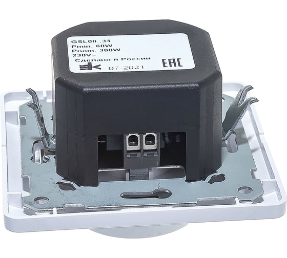 Светорегулятор Systeme Electric 300Вт GLOSSA поворотный, белый SchE GSL000134