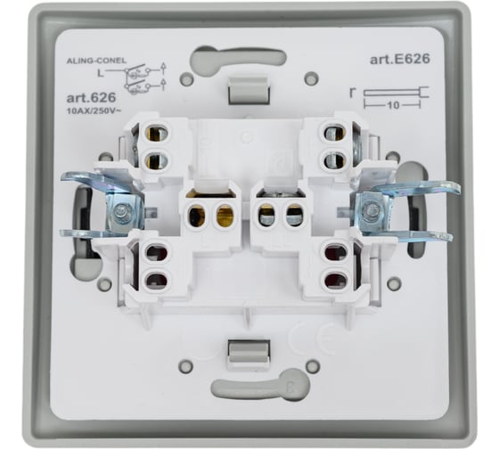 2-клавишный выключатель Aling-conel PRESTIGE с индикацией 10AX 250V серебро-графит-серебро арт. 626.S2S