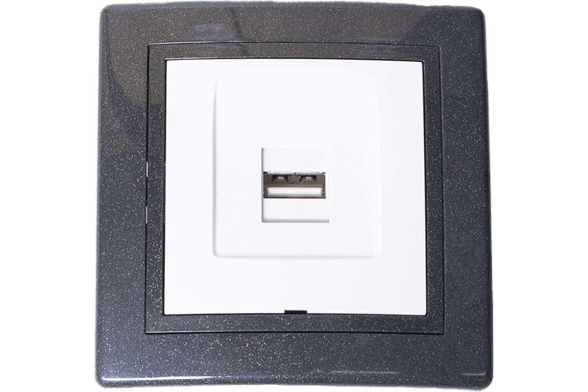 Розетка USB Aling-Conel PRESTIGE тип А, с Keystone модулем, графит ...