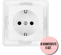 Розетка Aling-conel PRESTIGE /набор 5 шт./ с заземлением МЕХАНИЗМ 16A 250V белая /арт. / 6030.0 Н5