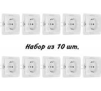 Розетка Aling-conel PRESTIGE /набор 10 шт./ с заземлением МЕХАНИЗМ 16A 250V белая /арт. / 6030.0 Н10