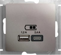 Usb розетка a+с Systeme Electric Glossa платина 5в/2,4а, 2x5в/1,2 а GSL001239