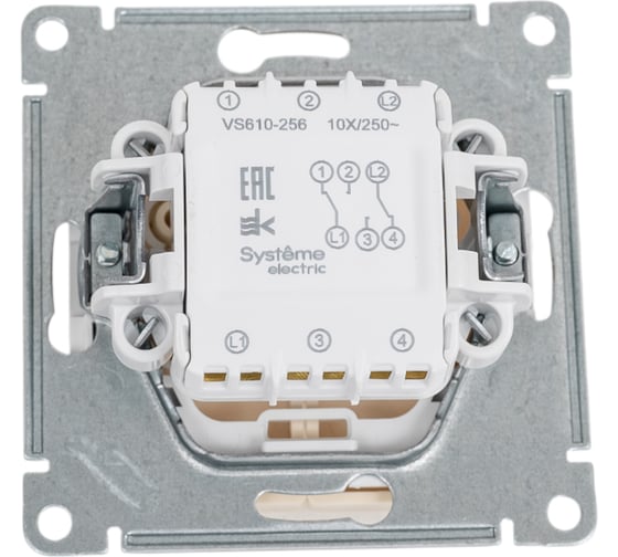 2-клавишный переключатель Systeme Electric Wessen 59 слоновая кость 10ах VS610-256-2-86
