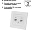Розетка телефонная rj11 + компьютерная rj45 TDM ELECTRIC белая "сенеж" SQ1816-0048 4