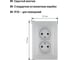 Розетка двойная TDM ELECTRIC 2п 10А 250В с защитными шторками серебр. металлик "сенеж" SQ1816-0235 3