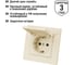 Розетка TDM ELECTRIC 2п+з 16А 250В ip44 с защитными шторками с крышкой слоновая кость "сенеж" SQ1816-0139 4