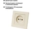 Розетка TDM ELECTRIC 2п 10А 250В слоновая кость "сенеж" SQ1816-0130 4