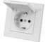 Розетка TDM ELECTRIC 2п+з 16А 250В ip44 с защитными шторками с крышкой белая "сенеж" SQ1816-0039 1
