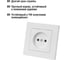 Розетка TDM ELECTRIC 2п 10А 250В белая "сенеж" SQ1816-0030 4
